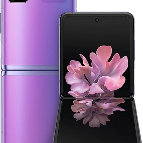 Samsung Galaxy Z Flip (8GB/256GB) Purple Mirror