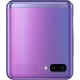 Samsung Galaxy Z Flip (8GB/256GB) Purple Mirror